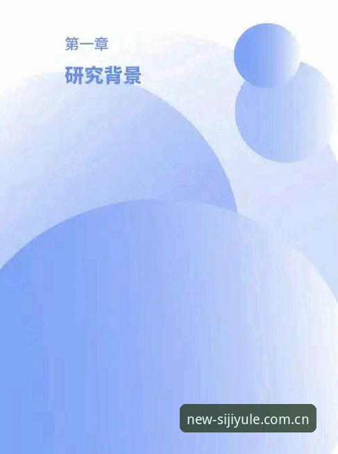 四季娱乐下载通道官方下载 四季娱乐平台全面评测:2024新版下载通道体验报告